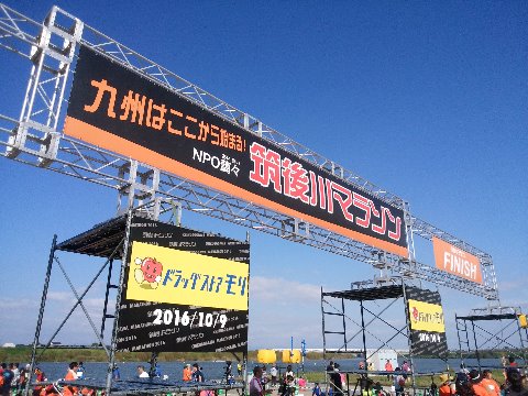 うっかりして写真を撮る前に着替えてしまったので、今回どんな色のウェアで走ったのかをご紹介できません。それはまた後日!