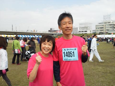 増田明美さんは,この公益財団法人プラン・ジャパンの評議員(無償)をやっておられます.この毎年1回のイベントも4回目になります.