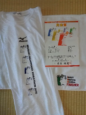 なかなかシンプルなＴシャツとフィニッシャータオルです。