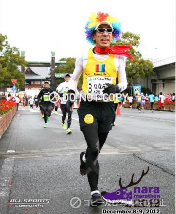 25km過ぎ天理教本部