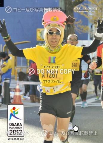 6km 気持ちよく走ってます
チョッパー帽のセンターにハリーさん!!