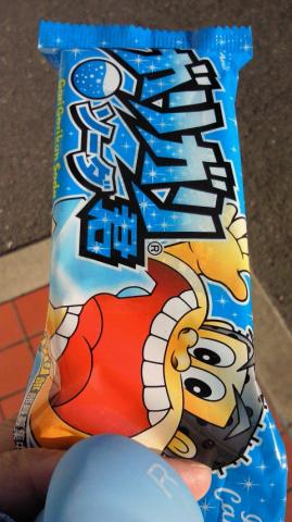 いつかはやってみたかったLSDでのガリガリ君ソーダ!