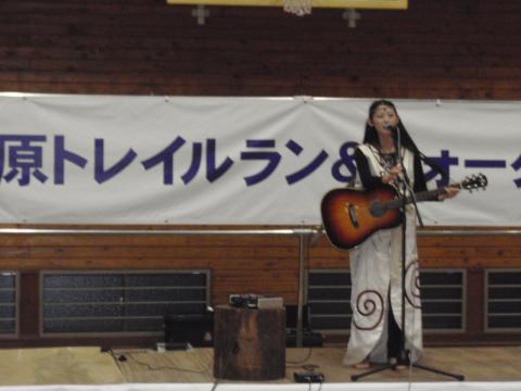 シンガーソングライターの美咲さん
http://www.misakix.jp/