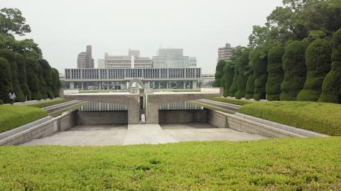 平和記念公園