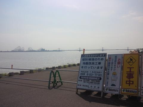 いつもの河口までは行けず(>_<)