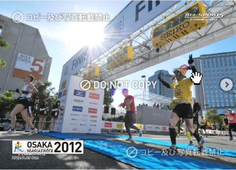 グロス3:31:32
ネット3:29:53で何とかゴール