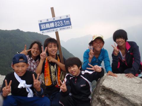 ハト峰で出会った元気な子供たち!子共達だけでここまで登ってきていた!