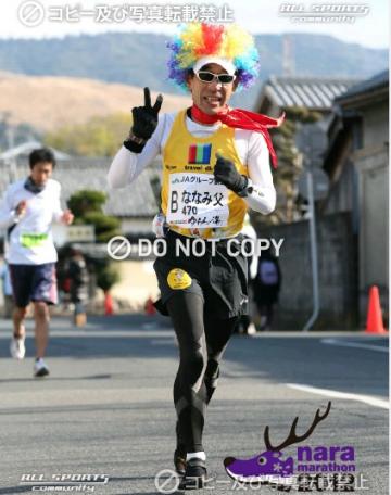 後半の上りも何とか粘り