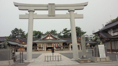 広島護国神社