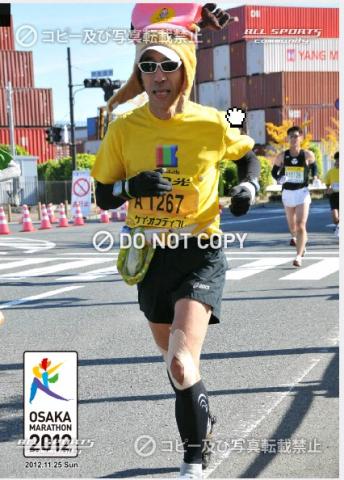 38kmは必死の形相