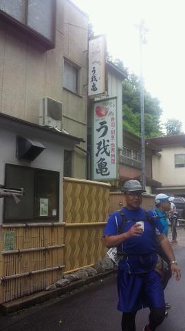 第2エイド!(^^)!