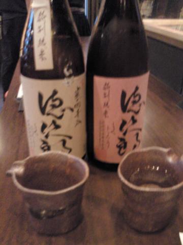 そして特別純米酒とそのひやおろしの飲み比べ