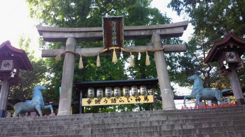 阿倍野神社