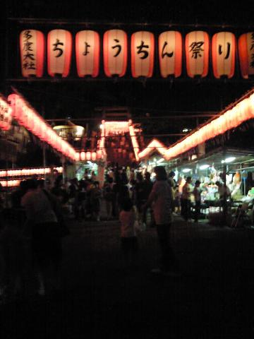 多度ちょうちん祭り入口