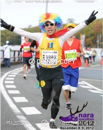 20km過ぎ