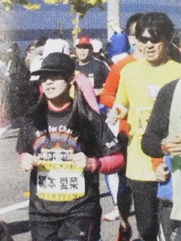 ランナーズ2月号の大阪マラソンのページで、あいにゃんの背後にぴたりとストーカーしている私が写っている事を知っている人は居ない。