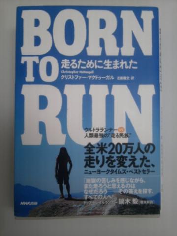 成る程なぁ・・・。
