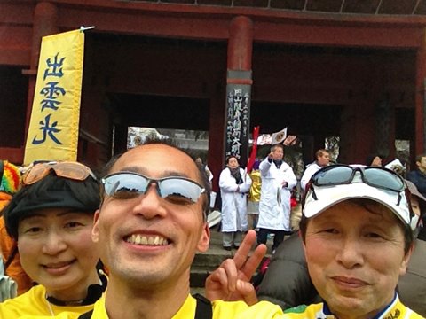 増上寺。
