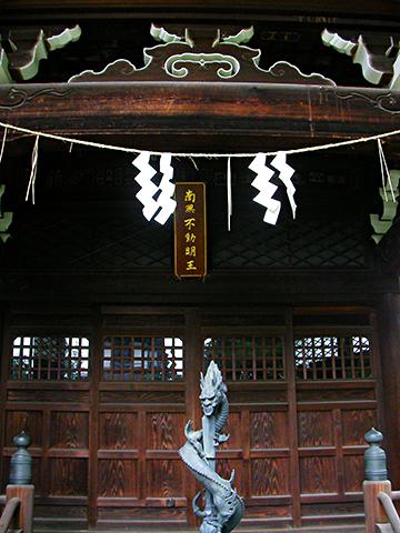 六角堂(不動堂)の正面1階部分。