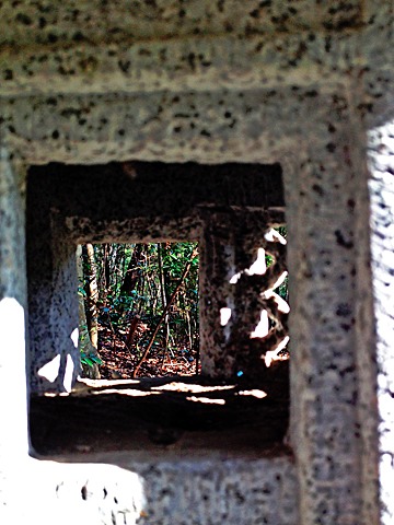水分神社