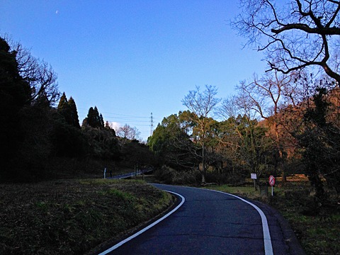 中央幹線