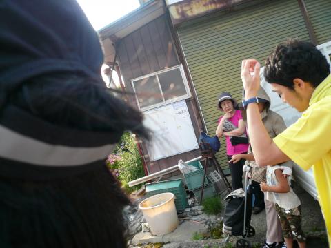 例のあれです。はなさんの好物。黄色の男性「俺も髪はねちゃってるのかな～」と心配なご様子。