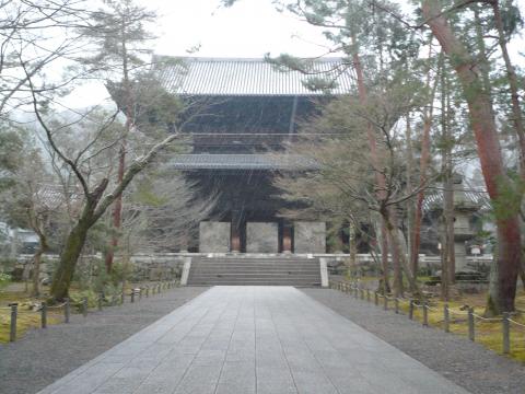 南禅寺山門気分は石川五右衛門で「絶景かな、絶景かな」と大声でつぶやく