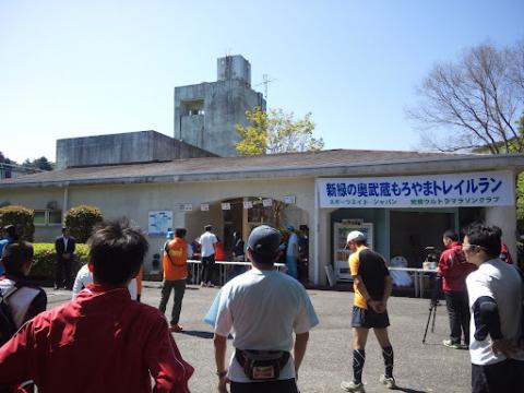 こんな開会式有り？なのんびり感
