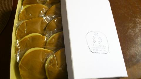 上野うさぎやのどら焼き!
ゲップ・・・