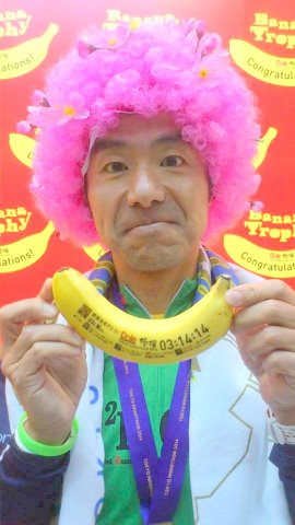 ドールの限定200本バナナをゲット めざましテレビでも放映されました