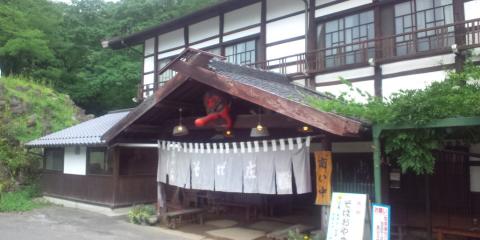 12年ぶりの「そば庄」
前回は当時幼稚園児の息子が天狗のお面を怖がって泣いたっけ
