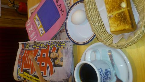 ゆっくり新聞、雑誌を読むのはいいですね!