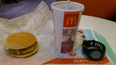 マクドで休憩
チキンクリスプとコーラZERO(L)で200円也