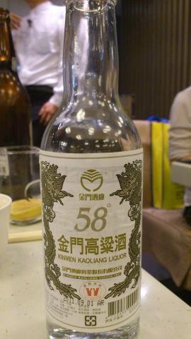 この白酒58度だって
でも、カンペイ、カンペイ、って空けちゃうんですよね・・・