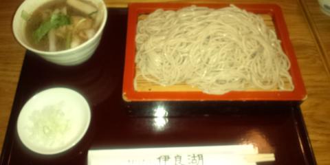 今日のランチは鴨せいろ
ダシが美味かった~
