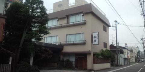 登戸宿の旅籠 柏屋
明治に入り多摩川のナマズ料理が人気の料亭になったらしい
以降の写真は全て旧街道沿いの景色