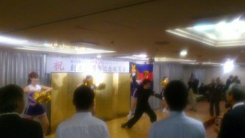 10年ぶりの秩父宮