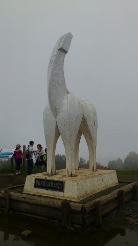 憧れの陣馬山
残念ながらガスで富士山見えず。。。
