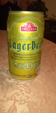 TVで柳葉敏郎が宣伝してるPBビールドイツホップ100％ながら韓国生産でコスト削減し、158円これ、ホントに美味いっすよ！