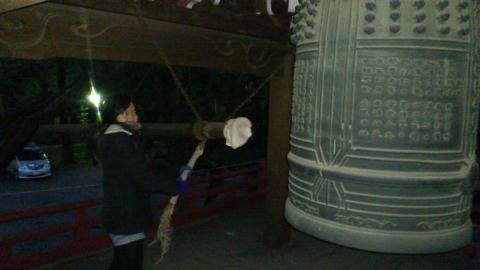地元泉龍寺で鐘つき
今年も無事に過ごせますように!