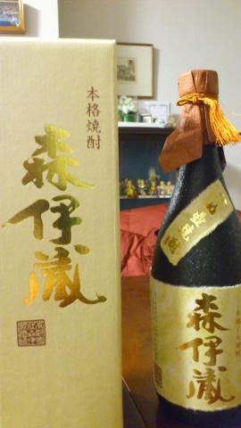 PB更新祝いに乾杯~♪
玉川高島屋で30倍の競争率を乗り越え、定価2730円でゲット!