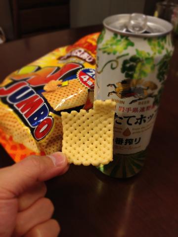 おなじみのバーベQあじの4倍の大きさですって！！なんてステキ。そしてとれたてホップ！マラソンまえのカーボローディングってつくづく楽しいね！！え？なんか勘違いしてます？？