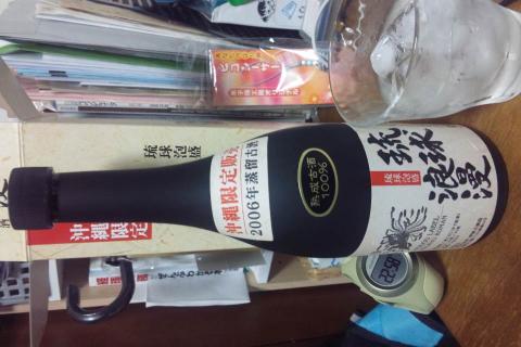 いただきます!娘よ、ありがとう!