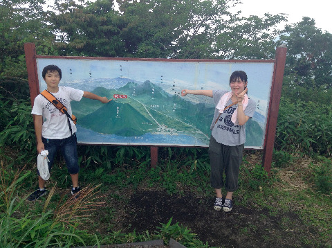 山頂へ登頂!