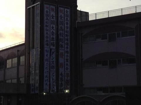 朝jog3.7
