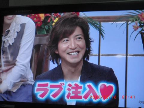 TSUTAYAデー