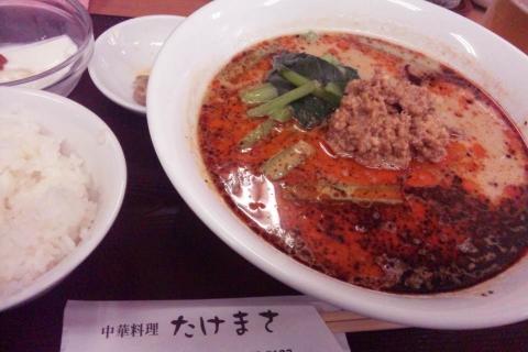 最高に旨かった!