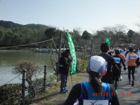 広沢の池！気持ち良い！