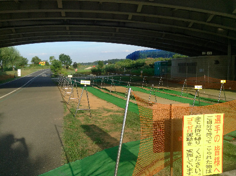 トランジッション。