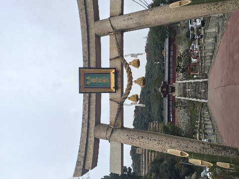 最初のポイント広島東照宮。 長い階段を登っていきます。